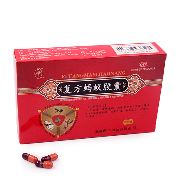 BOB官方版网站登录入口-BOB(中国)